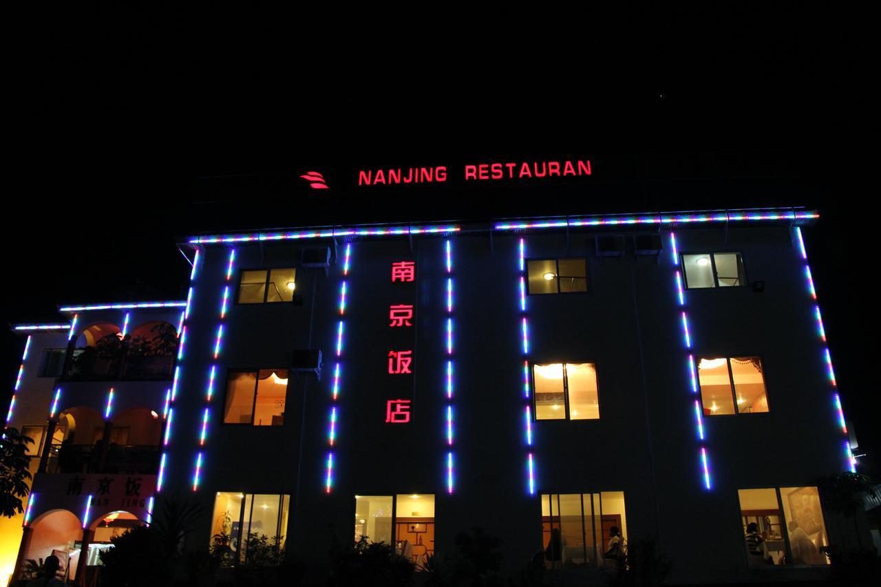 Nanjing Restaurant & Motel Кампала Екстер'єр фото